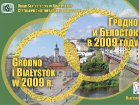 Okładka folderu pt. Grodno i Białystok w 2009 r.