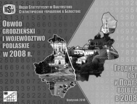 Okładka folderu pt. Obwód grodzieński i województwo podlaskie w 2008 r.
